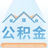 平凉公积金代取材料少不？能不能一次全拿啊？你还等60岁后再拿呀？现在不取白不取啊！